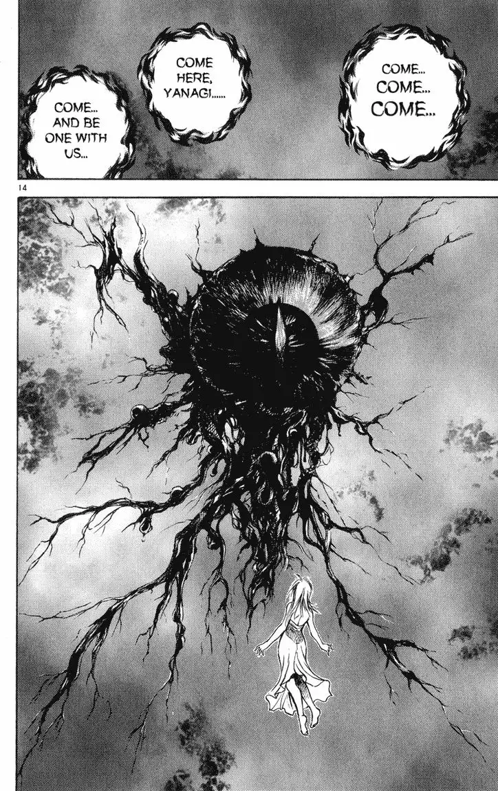 Flame of Recca Chapter 324 13